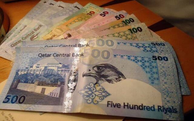 سعر صرف الريال القطري أمام عملات عربية وأجنبية