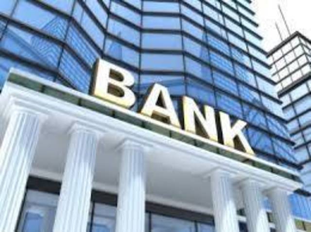 فيتش تؤكد على تصنيفاتها الائتمانية لسبعة بنوك قطرية