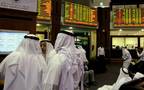 مقر سوق دبي المالي