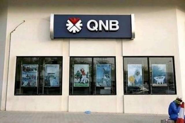 Beltone sets QNB Al Ahli FV at EGP43/share, reiterates Buy
