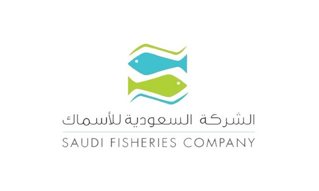 Saudi Fisheries Company