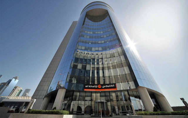 Al Khalij Commercial Bank's headquarters (Photo credit: Bank website)