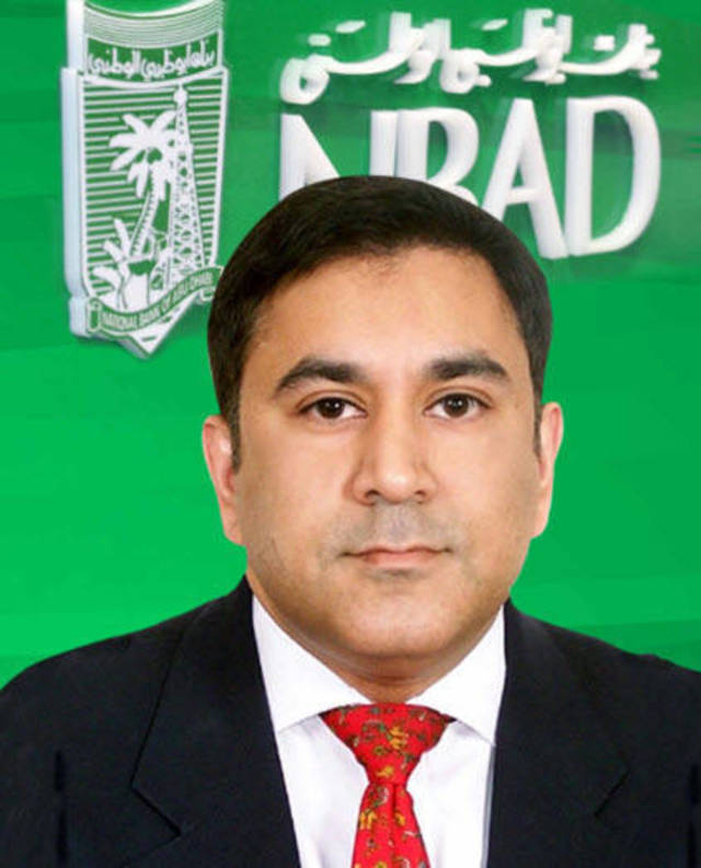 2.40% توزيعات نصف سنوية لصندوق "أبوظبي الوطني" للدخل والتنمية في الشرق الأوسط وشمال أفريقيا