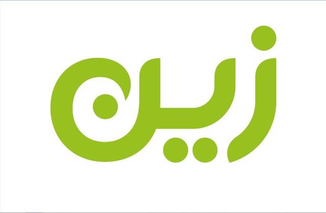 "زين السعودية" تقدم عرضها الحصري 10 جيجا بايت بأفضل الأسعار