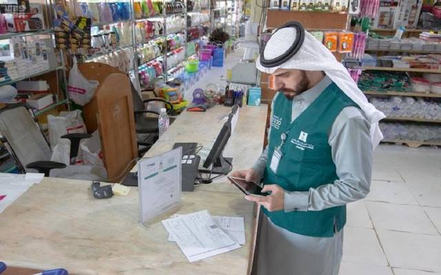 التجارة السعودية: سعر المنتج على الرف شامل ضريبة القيمة المضافة