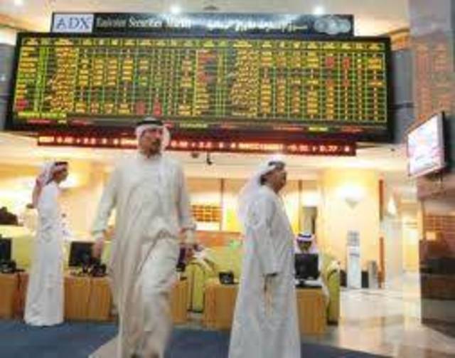 مكاسب طفيفة لسوق أبوظي بنهاية الجلسة بدعم من قطاعي الاتصالات والعقارات