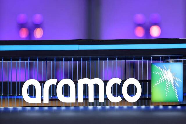 Aramco