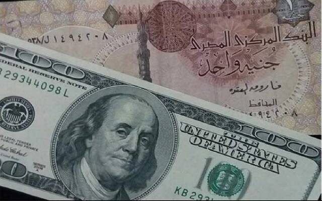 الجنيه والدولار