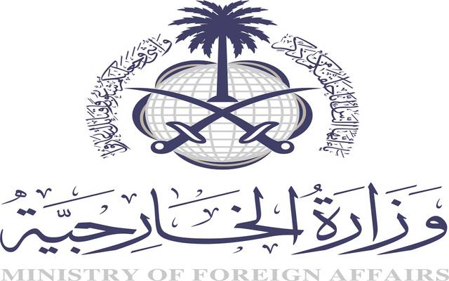 السعودية ترحب بتبادل السفراء بين الولايات المتحدة الأمريكية وجمهورية السودان