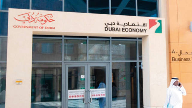 اقتصادية دبي: 5 عناصر يجب على التاجر معرفتها لتوفير بيئة آمنة للمستهلك