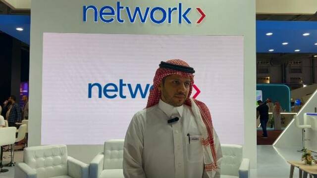 Abdulaziz Al Dahmash, the Managing Director and CEO of Network International KSA