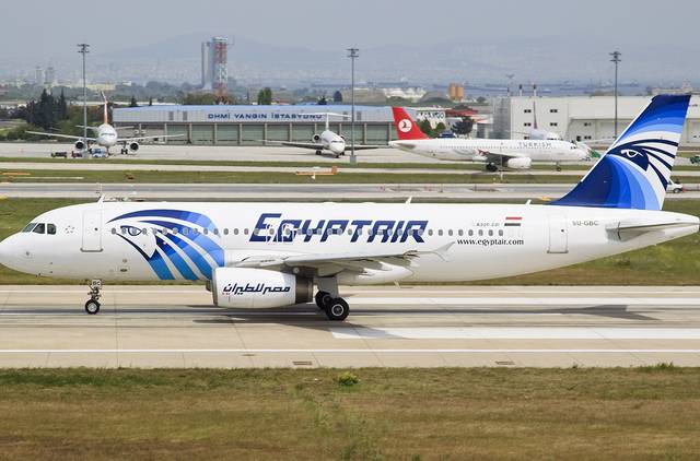 EgyptAir receives eighth Airbus A220-300 aircraft