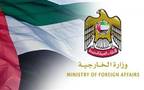 علم دولة الإمارات وشعار وزارة الخارجية والتعاون الدولي، الصورة أرشيفية