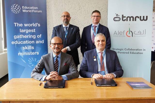 Alef Education Holding and TMRW Edtech