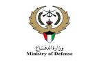 شعار وزارة الدفاع الكويتية