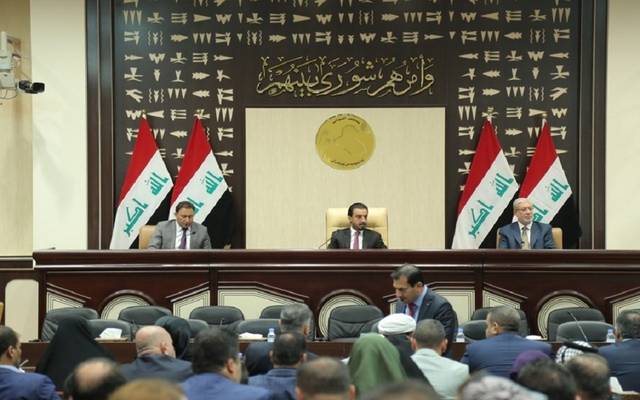 Iraq's "deputies" discuss the abolition of privileges for officials and the amendment of the retirement law