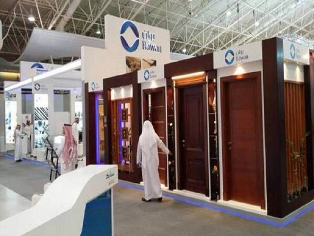 تأجيل التشغيل جاء بسبب إضافة أنشطة جديدة للمصنع