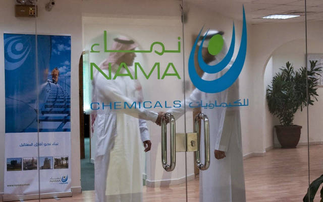 Nama Chemicals’ net profits amounted to SAR 23.44 million in the period between April and June