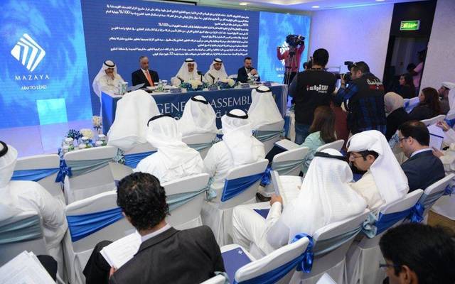 One of Al Mazaya's meetings (Photo Credit: Company's Website)