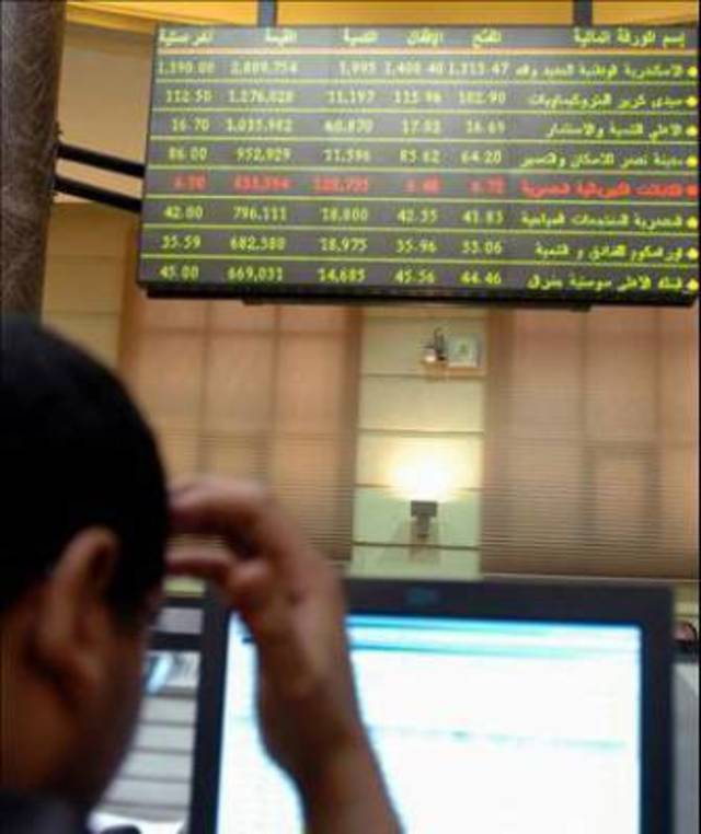 صعود جماعي لمؤشرات البورصة فى التعاملات الصباحية.. و"الثلاثين" يربح 1.8%