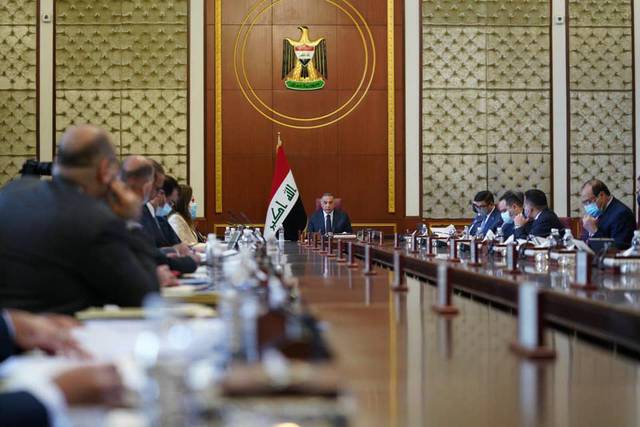 تعديل قانون تنظيم إيجار الأراضي الزراعية بين 6 قرارات لـ"الوزراء" العراقي