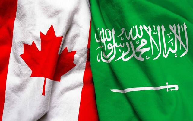 السعودية وكندا