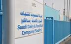الشركة السعودية لمنتجات الألبان والأغذية "سدافكو"