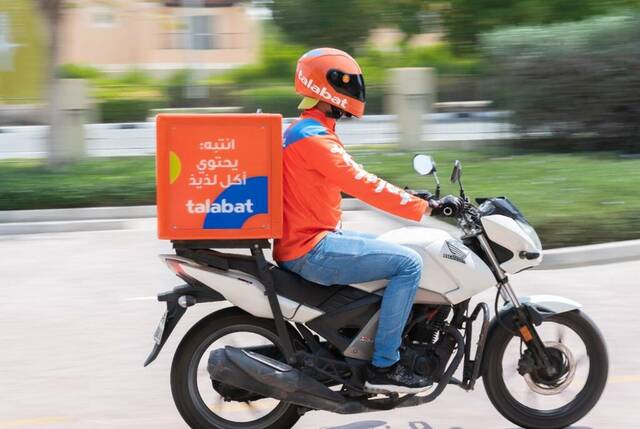 أرباح " ديليفري هيرو" المالكة لـ"طلبات" تقفز 44% في 9 أشهر
