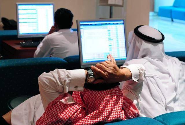 السوق السعودي يغلق عند 9389 نقطة و" اكسترا " يتصدر الرابحين