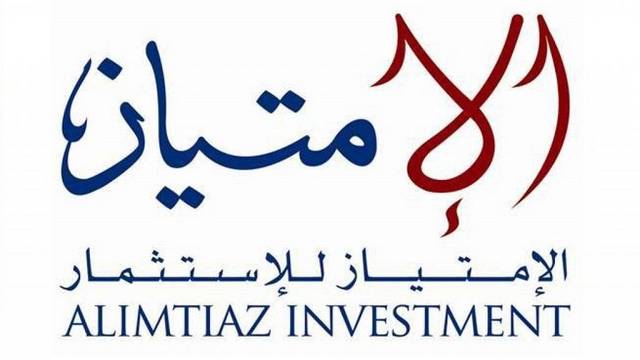 CI affirms Al Imtiaz Investment’s ratings
