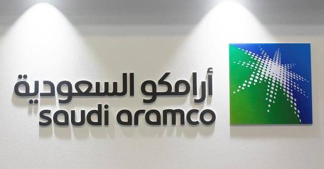 KSA, oil giants put heads together ahead of Aramco IPO