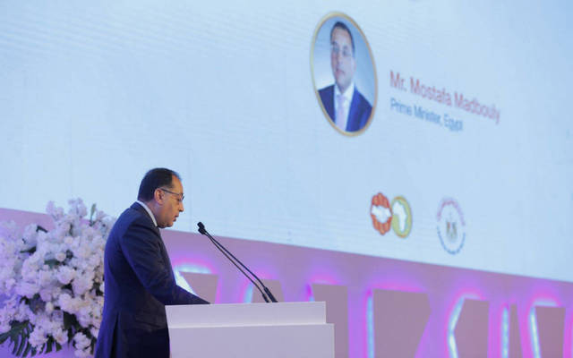 Egypt’s foreign debt hits $92.64bn end FY17/18