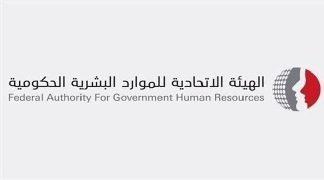 "الموارد البشرية" الإماراتية تلزم عمال التعهيد بتطبيق إجراءات الحد من كورونا