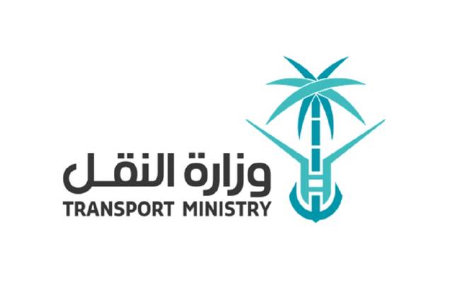 السعودية تبدأ العمل بلائحة نقل البضائع ووسطاء الشحن وتأجير الشاحنات..رسمياً