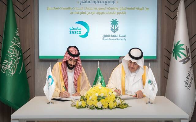 جانب من مراسم التوقيع