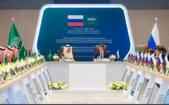 اللجنة الحكومية المشتركة للتعاون التجاري والاقتصادي والعلمي والتقني بين المملكة العربية السعودية وروسيا