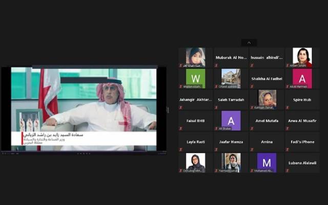 البحرين تشهد انطلاق مؤتمر حاضنات ومسرعات الأعمال الخليجي بمشاركة 5 دول