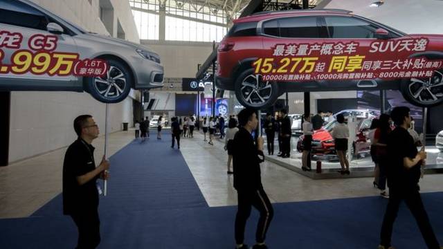 China’s auto sales fall in August
