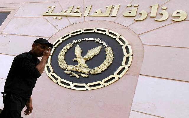 الداخلية المصرية تتيح خدمات الجوازات والهجرة على موقع إلكتروني جديد