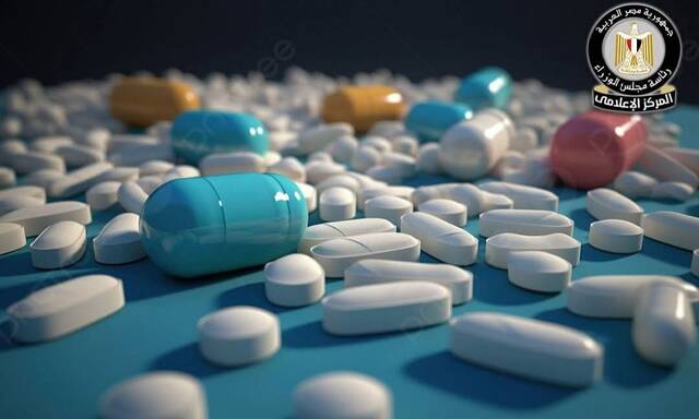 أدوية