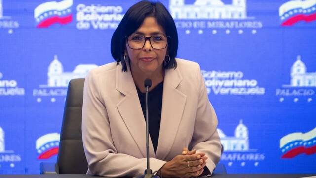 نائبة رئيس فنزويلا