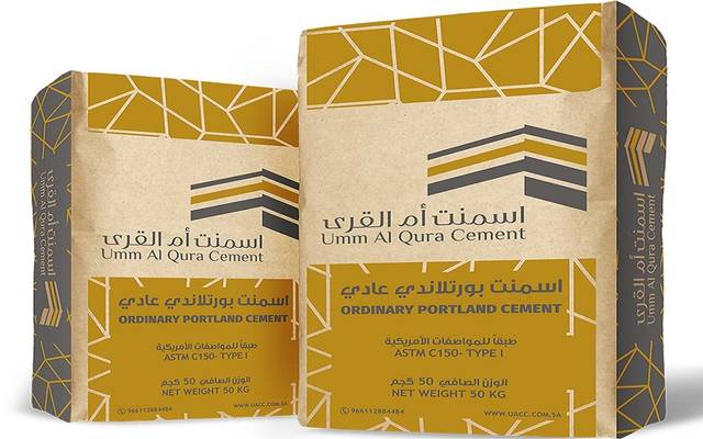Umm Al Qura Cement’s profits plunge 98% in 3M
