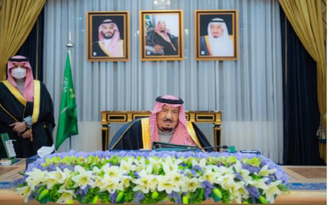 خادم الحرمين الشريفين الملك سلمان بن عبدالعزيز آل سعود