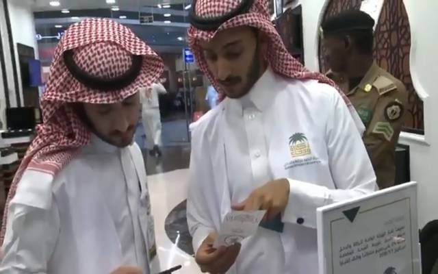 الزكاة السعودية تضبط مخالفات لـ"ضريبة القيمة المضافة" بمعارض للسيارات