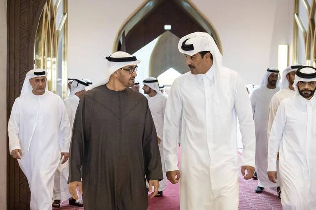 لقاء سابق
