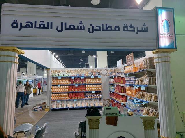 ارشيفية