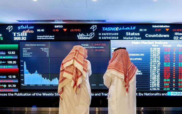 سوق الأسهم السعودية يصعد للأسبوع الثالث على التوالي بمكاسب 9.33 مليار ريال