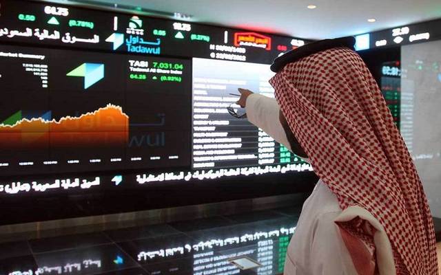 متعامل بسوق الأسهم السعودية