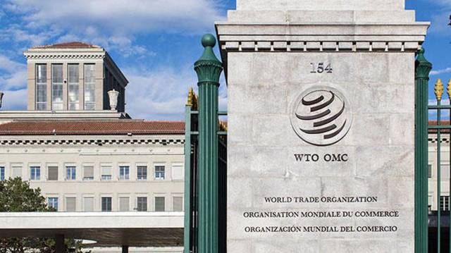السعودبة تراجع السياسات التجارية للمملكة مع منظمة التجارة العالمية
