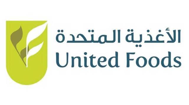 شعار شركة الأغذية المتحدة